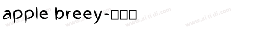 apple breey字体转换